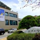 신동아신도시어린이집 이미지