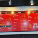 구래동행정복지센터 이미지