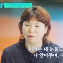 오가초등학교 이미지