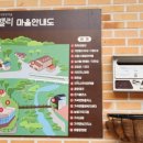 가온민박 이미지