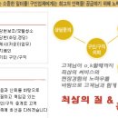 우리직업소개소 이미지