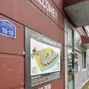 리버뷰캠핑장 | 서울근교 남양주 리버뷰 캠핑장 :: 카라반2696 @유니크 가든뷰