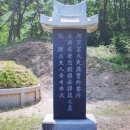 한온장군충신정문 | 부락산권의 역사문화자산과 장소정체성 찾기 ⑨ 충의공 한온