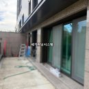어반테라스 | [부산 어닝] 부산 연지 래미안어반파크 테라스 접이식어닝 시공 후기