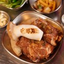 꼬꼬숯불갈비 이미지