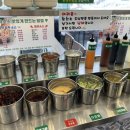 소백양샤브샤브 이미지