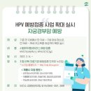김민정소아과의원 이미지