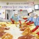올겨울 김장도 ‘물가 부담’…배추값 강세에 소비자 시름 이미지