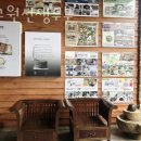 김구원선생한방두부 | 김포 고촌읍 순두부 김구원선생두부 업체 정보 후기