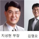 현대건설 연구개발본부 이미지