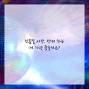 센텀치과의원 이미지