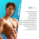 빌드업피트니스피티