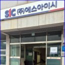 (주)문 | 경주자동문 │ (주)에스아이시 강화도어 교체 자동문 설치 시공 후기
