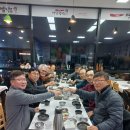 유성궁도장 이미지