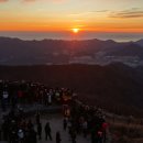 해맞이의원 이미지