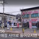 오토랩샤인