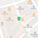 K다산공인중개사사무소 이미지