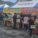 미탄초등학교 이미지