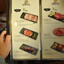 갈비엔삼겹 이미지