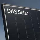 다쓰태양광발전소 이미지