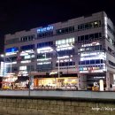 목동역 4번출구 네이버블로그
