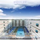 코델리아호텔 | 제주여행 끝판왕? 코델리아 호텔 후기와 제주 호텔 추천