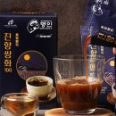 주식회사 지노헬스케어