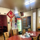 김영남손짜장 이미지