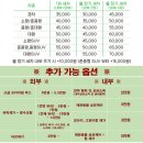 출장세차 - 해운대구 아랫반송로40번길 5-11 | 출장세차