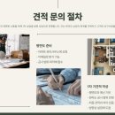 다빈디자인