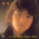 미투데이 이미지