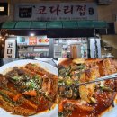 1958김여사 이미지
