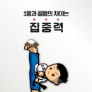 기백태권도장 이미지