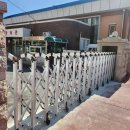 한려초등학교 이미지