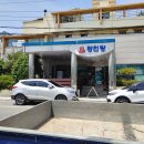 철마목욕탕 이미지