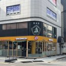 샤오당쟈마라탕 | 🍜 샤오당쟈마라탕 압구정역 마라탕 후기