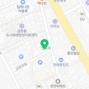 파리바게뜨운정해오름점