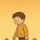 아느작