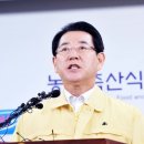 일파만파농장 이미지