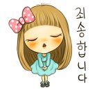 정명학원 - 구로구 경인로19길 29 | 정명학원