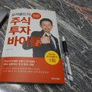 모카골드경제연구소 이미지