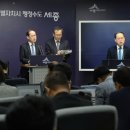 세종시교육문화센터