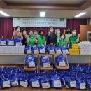 신사1동 주민센터 이미지