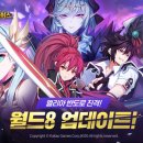 엘리아 이미지