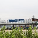 신공항하이웨이본사 이미지