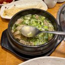통일대로 | 목포 종로 식육식당에서 소고기 회식 모임