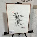 동삼희망마을 이미지