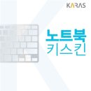 H7021 이미지