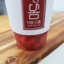 포항대림셀프세차타운 | 포항 용흥동 신상 카페 다옴