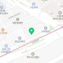 신흥미치과의원 이미지